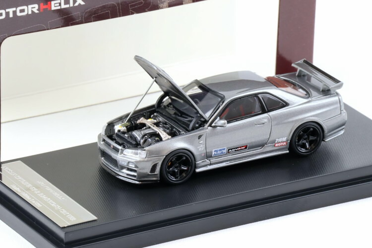 モーターヘリックス 1/64 日産 スカイライン GT-R R34 ニスモ CRS ガンメタリック 開閉 Motorhelix 1:64 Nissan Skyline GT-R R34 Nismo CRS Gun metallic