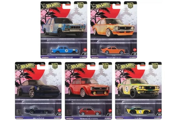 楽天市場】O ホットウィール (Hot Wheels) HRV86 カーカルチャー