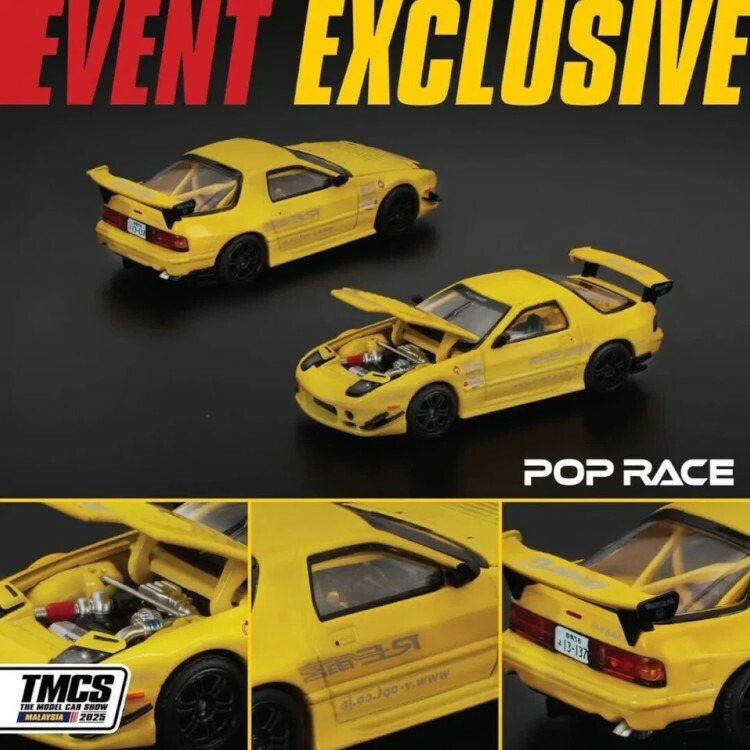 POP RACE 1/64 マツダ RX7 FD3S バンコクオートサロン限定 楽天市場】ポップレース 1/64 マツダ RX-7 FD3S RE雨宮 バンコク