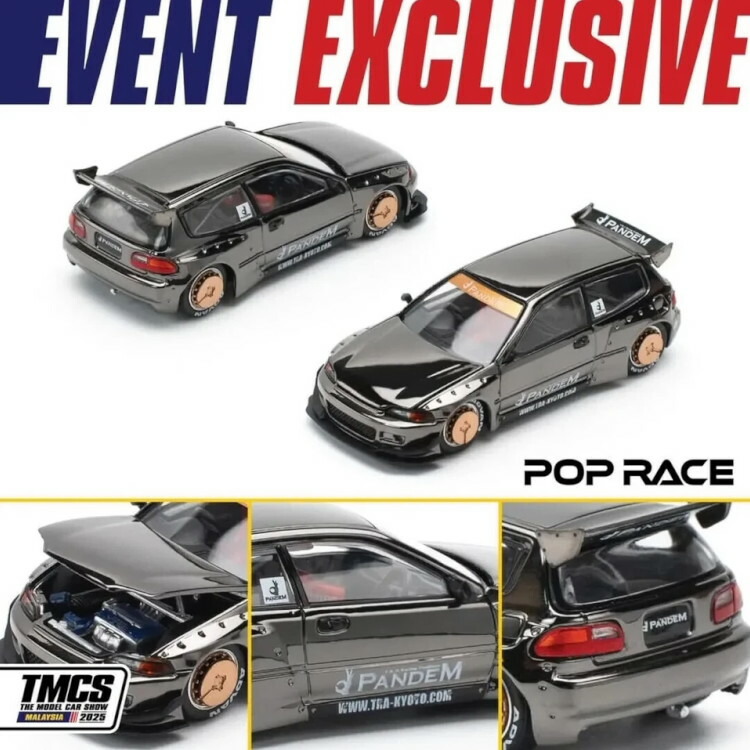 楽天市場】POP RACE × Enigma パンデム シビック EG6 v1.5