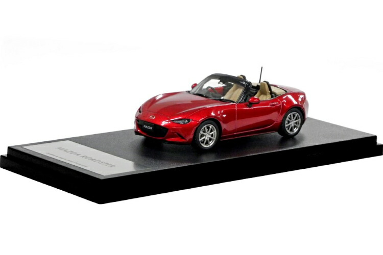 楽天市場】マツダ特注 1/43 ND ロードスター S レザー パッケージ V