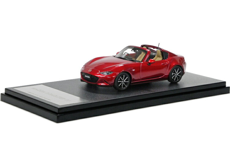 楽天市場】マツダ特注 1/43 マツダ ロードスター ND 100周年特別
