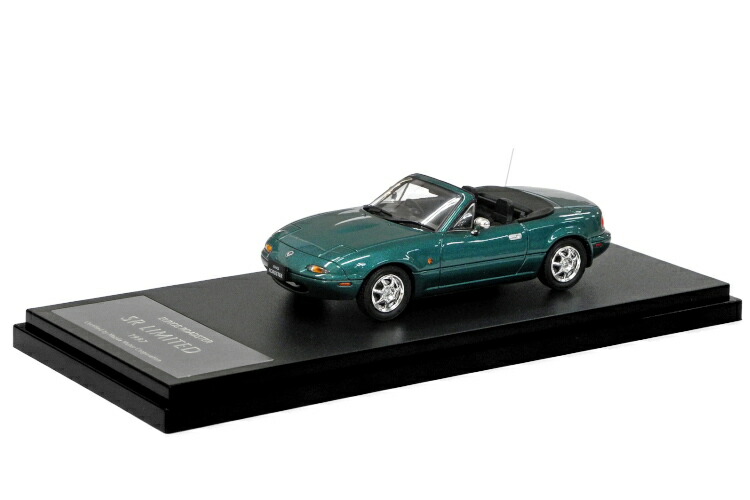 【ミニカー 美品】イグニッションモデル 1/18 マツダ ユーノス ロードスター ignition model イグニッションモデル ミニカー マツダ ユーノス