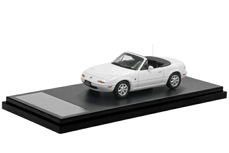 楽天市場】モデラーズ 1/43 頭文字D ユーノス ロードスター 末次
