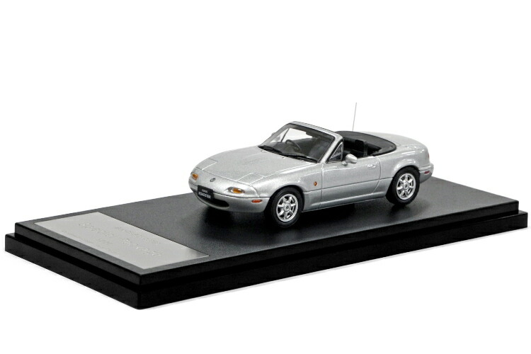 マツダ MARK43 ユーノス ロードスター Vスペシャル 1/43 ミニカー 4981932042602.jpg