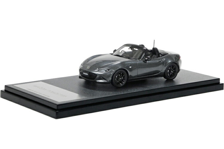 マツダ特注 1/43 ND ロードスター Sレザーパッケージ 2024 マシーングレーメタリック MAZDA 1:43 ND ROADSTER S Leather PKG 2024 Machine graymetallic