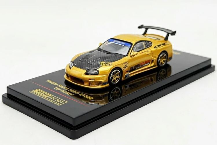 bmc 1/64 トップシークレット スープラ ＆ マツダ 787b reowide-interior_64b0429