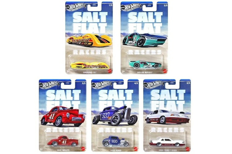 ホットウィール トヨタ スープラ 7-Eleven 限定モデル USA 4セット Amazon | HOT WHEELS ホットウィールズ 7-ELEVEN EXCLUSIVE TOYOTA