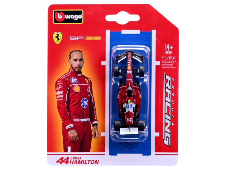 楽天市場】ルックスマート 1/64 スクーデリア フェラーリ SF-25 優勝