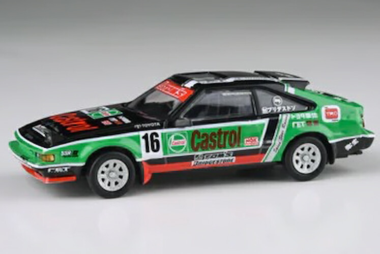 パラ64 1/64 トヨタ セリカ スープラ 1984 カストロール リバリー Para64 1:64 Toyota Celica Supra 1984 Castrol Livery