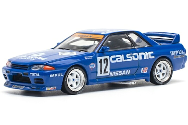 ポップレース 1/64 日産 GT-R R32 JTC #15 1990 ブルー Pop Race 1:64 Nissan GTR R32 JTC N15 1990 Blue