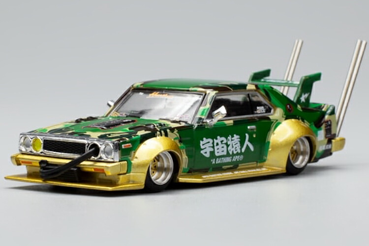楽天市場】POP RACE 1/64 SKYLINE C210 KAIDO RACER (BOSOZOKU