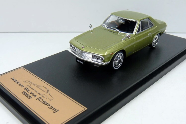 アシェットジャパン コレクション 1/43 日産 シルビア CSP311 1965 グリーンメタリックHachette Japan Collection 1:43 NISSAN Silvia (CSP311) 1965 Green Metallic|Reowide モデルカー カタログ SHOP