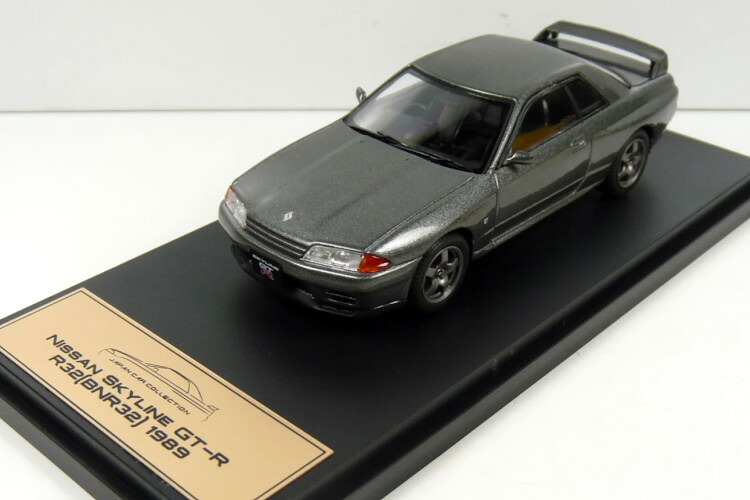 アシェットジャパン コレクション 1/43 日産 スカイライン GT-R R32 BNR32 1989 グレー Hachette Japan Collection 1:43 Nissan Skyline GT-R R32 (BNR32) 1989 Grey