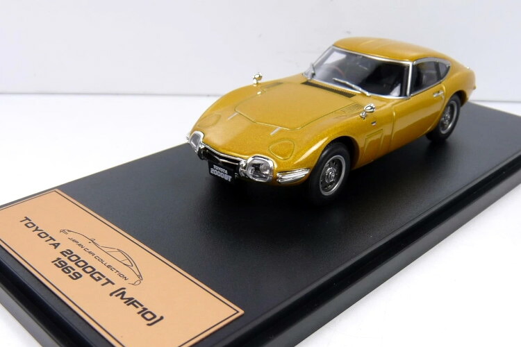 アシェットジャパン コレクション 1/43 トヨタ 2000GT MF10 1969Hachette Japan Collection 1:43 TOYOTA 2000GT (MF10) 1969｜Reowide モデルカー カタログ SHOP