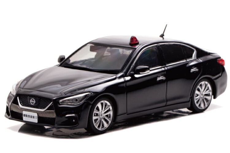 レイズ 1/43 日産 スカイライン GT V37 2022 警察本部刑事部機動捜査隊車両 ブラック 500台限定 宮沢模型限定RAI'S 1:43 Nissan Skyline GT (V37) 2022 Police Headquarters Criminal Department Mobile Investigation Team Vehicle Black Limited 500 pcs｜Reowide モデルカー カタログ SHOP