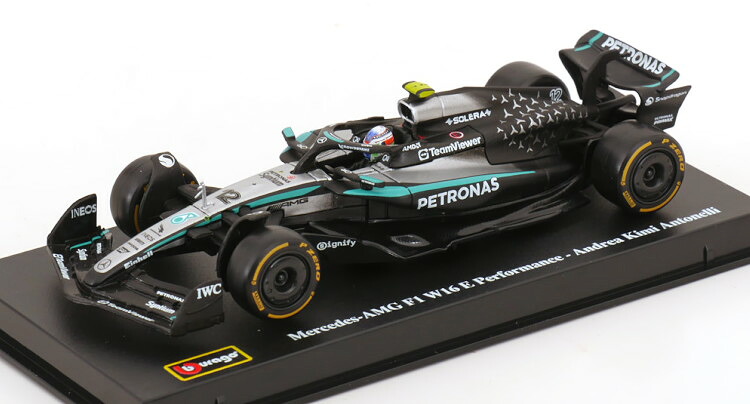 ブラーゴ 1/43 メルセデス AMG W16 2025 アントネッリ ドライバーフィギュア ショーケース 付き Bburago 1:43 Mercedes AMG W16 2025 Antonelli with driver figurine and ShowCase