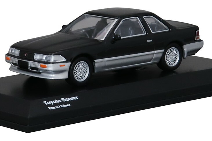 楽天市場】ホビージャパン 1/64 トヨタ ソアラ 2.0GT-ツインターボ L