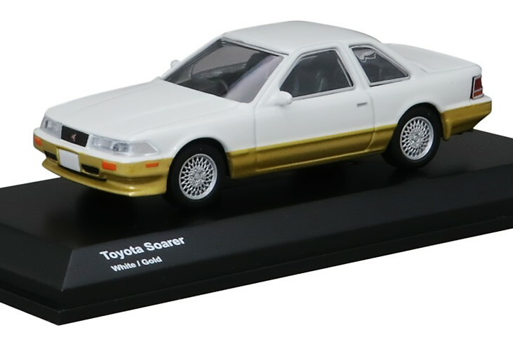 楽天市場】ホビージャパン 1/18 トヨタ ソアラ 2.0GT ツインターボL