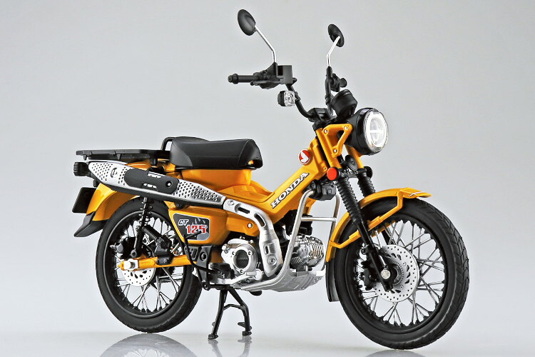 アオシマ 1/12 ホンダ CT125 狩り人少年 ターメリックイエローAOSHIMA 1:12 Honda CT125 Hunter Cub Turmeric Yellow