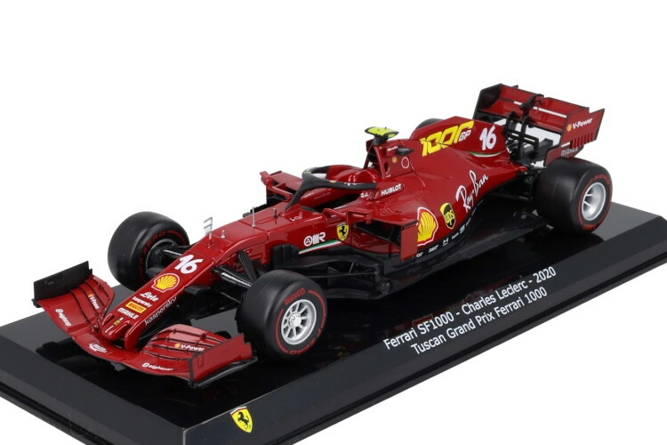 アルタヤ 1/24 フェラーリ SF1000 #16 フォーミュラ1 2020 シャルル ルクレール グランプリ Altaya 1:24 FERRARI SF1000 #16 Formule 1 2020 C.Leclerc Grand prix