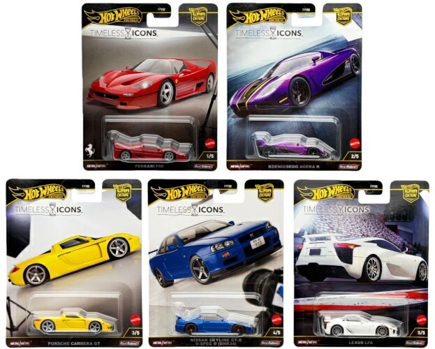 ホットウィール 1/64 5台セット カー カルチャー 2025 Nケース タイムレス アイコンズ Hot Wheels 1:64 5 Car Set Car Culture 2025 N Case Timeless Icons