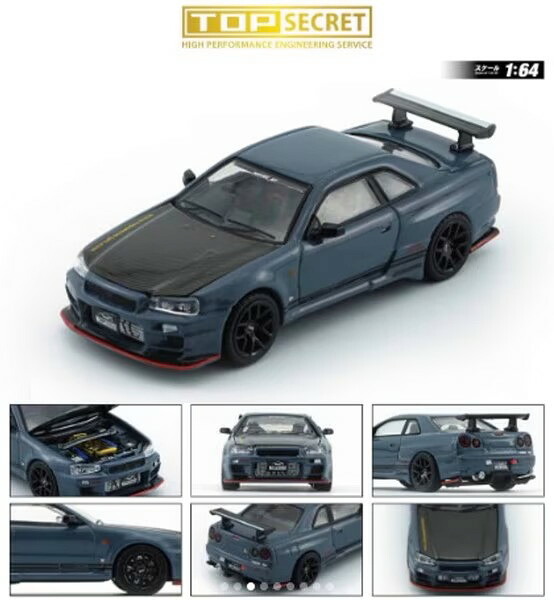 KKKモデル 1/64 トップシークレット 日産 スカイライン GT-R BNR34 TAS26 東京オートサロン 2026 限定 KKK MODEL TOP SECRET｜Reowide モデルカー カタログ SHOP
