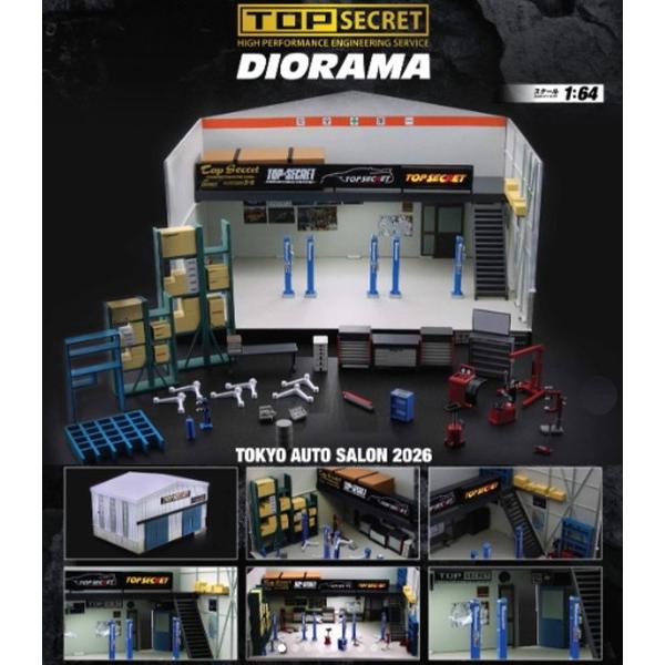 KKKモデル 1/64 トップシークレット ジオラマ ジオラマ ガレージ TAS26 東京オートサロン 2026 限定KKK MODEL 1:64 TOP SECRET DIORAMA DIORAMA GARAGE TAS26 TOKYO AUTO SALON 2026 Limited Edition|Reowide モデルカー カタログ SHOP