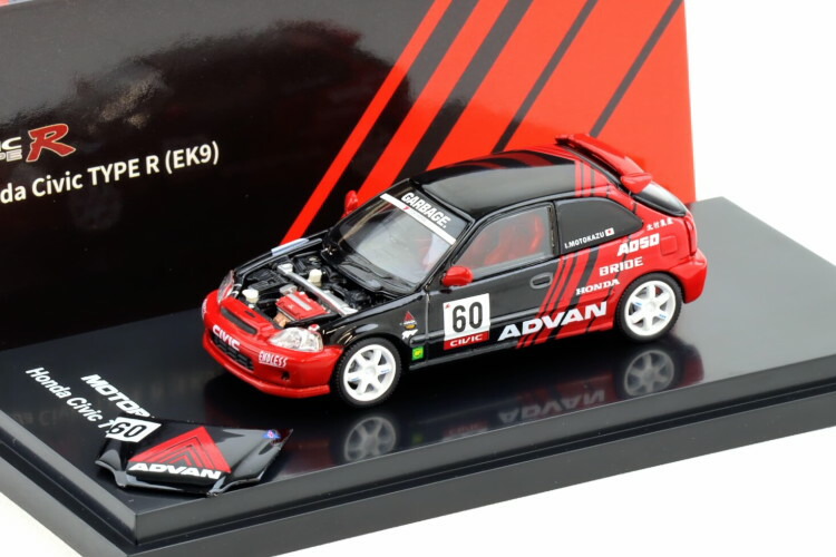モーターヘリックス 1/64 ホンダ シビック 印字機R EK9 広告業ヴァン リバリー 赤いこと 黒いことMOTORHELIX 1:64 Honda Civic Type R EK9 Advan Livery red black