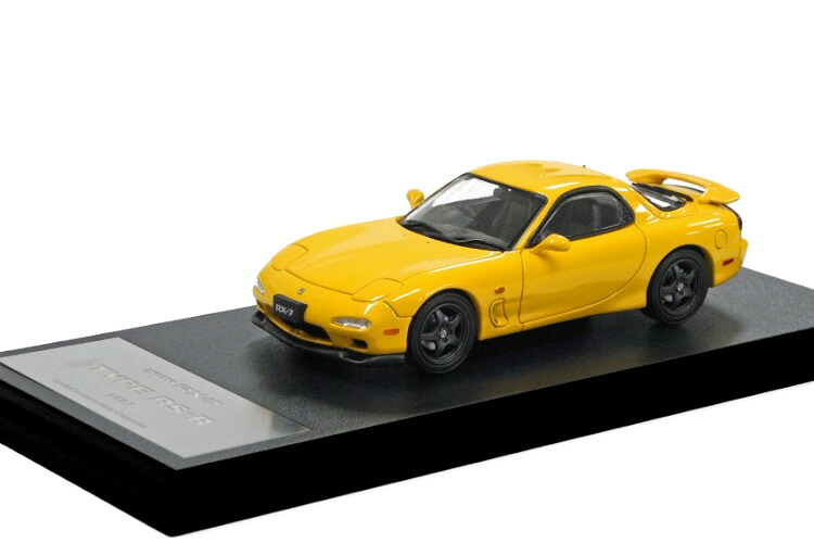 マツダ特注 1/43 マツダ RX-7 FD3S TypeRS-R 1997 サンバーストイエローMAZDA 1:43 RX-7(FD3S)TypeRS-R 1997 Sunburst Yellow|Reowide モデルカー カタログ SHOP