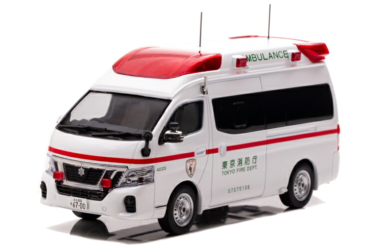 カーネル 1/43 日産 パラメディック 2020 東京消防庁 高規格救急車 CAR-NEL1:43 Nissan Paramedic 2020 Tokyo Fire Department High Standard Ambulance