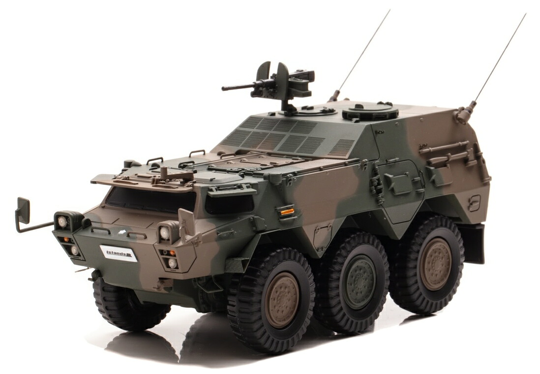 アイランズ 1/43 大地自衛隊 82式申し付けるメール交換車 CCVislands 1:43 JGSDF Type 82 Command and Communication Vehicle CCV