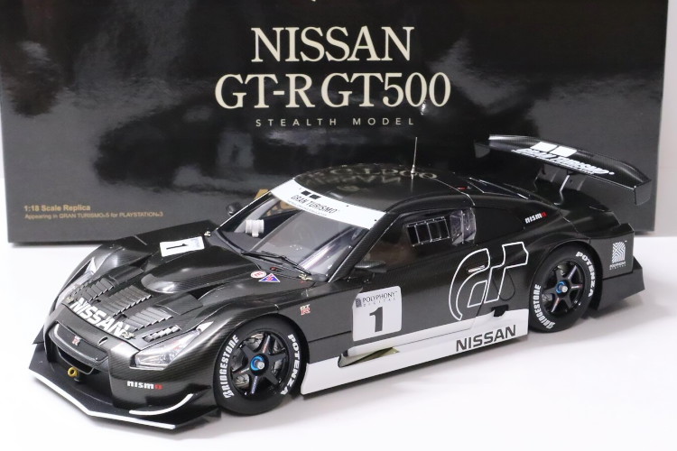 楽天市場】オートアート 1/18 日産 GT-R LM ニスモ #21 ル・マン