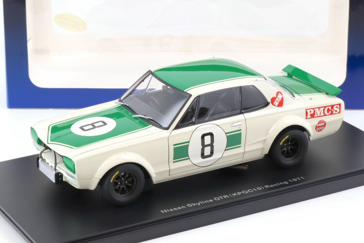 楽天市場】オートアート AUTOart 1/18 日産 スカイライン GT-R (KPGC10
