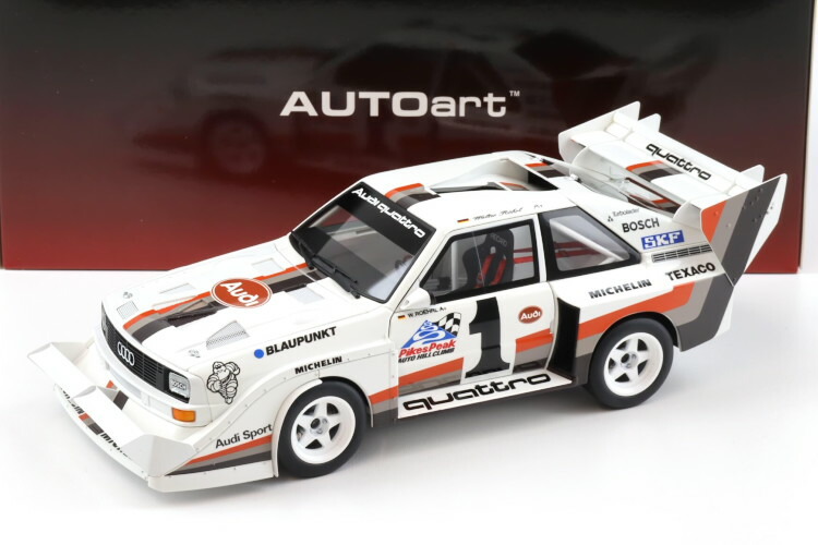 autoart 1/18 アウディ スポーツ クアトロ 1984 1/18 1984 Audi Sport Quattro SWB by AutoArt, Review - YouTube