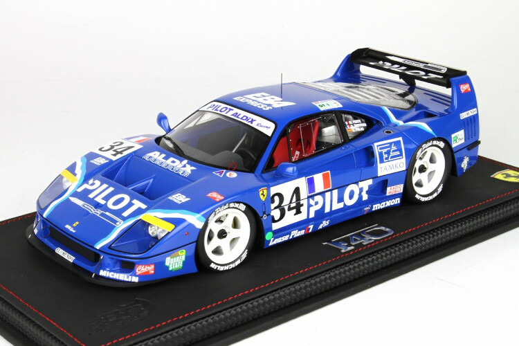 楽天市場】BBR 1/18 フェラーリ F40 #56 LM ルマン 1996