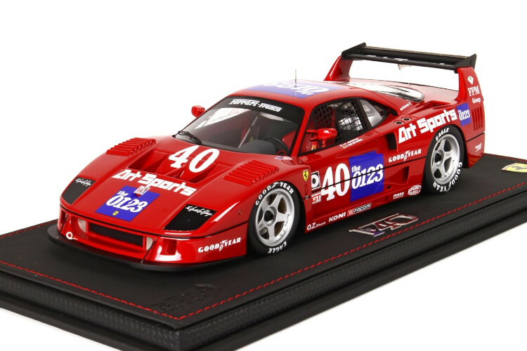 楽天市場】BBR 1/18 フェラーリ F40 LM JGTC 1995 #34 チーム タイサン BBR 1:18 Ferrari F40 LM  JGTC 1995 #34 Team Taisan : Reowide モデルカー カタログ SHOP