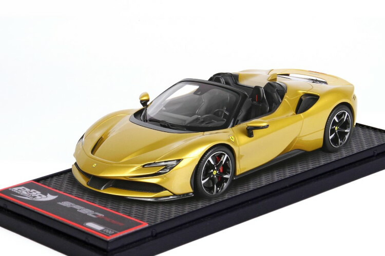 楽天市場】アートモデル 1/43 フェラーリ 750 モンツァ