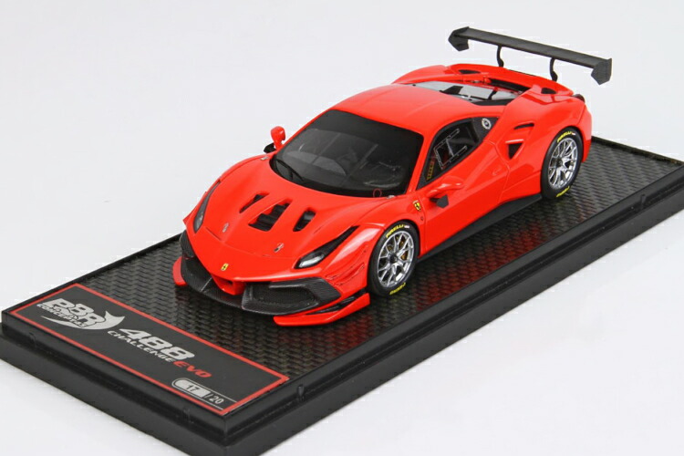楽天市場】BBR 1/43 フェラーリ 488 GT3 2020 ロッソ・コルサ