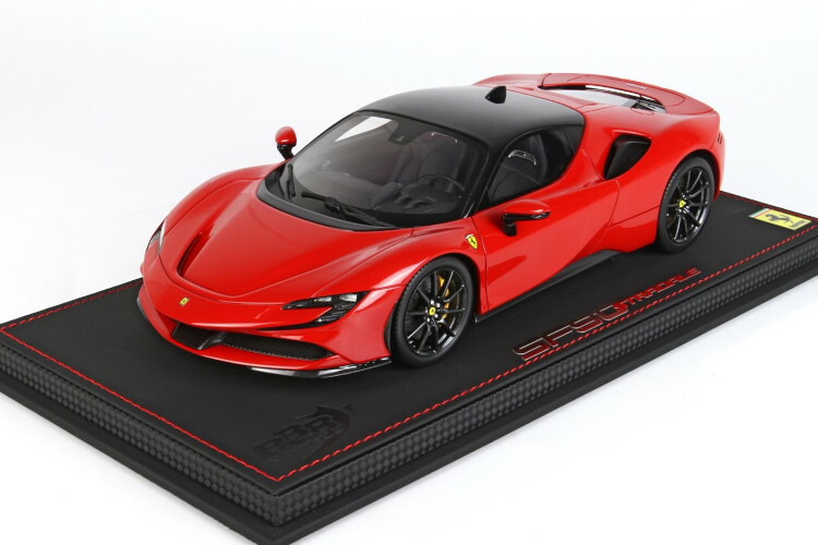 1/43 BBR Ferrari SF90 Stradale Assetto Fiorano (Rosso Corsa