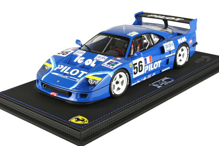 楽天市場】BBR 1/43 フェラーリ F8 トリビュート s/n244501