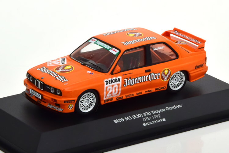 CMR 1/43 BMW M3 E30 エボリューション No.20 DTM ガードナー 1992 イエーガーマイスター CMR 1:43 BMW M3 E30 Evolution No 20 DTM 1992 Jaegermeister Gardner