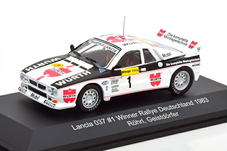 新品 ランチア037ラリー 1983モンテカルロ 優勝 プラモデル 新品 ランチア037ラリー 1983モンテカルロ 優勝 プラモデル 1/64