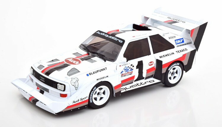 楽天市場】CMR 1/18 アウディ スポーツ クワトロ S1 優勝