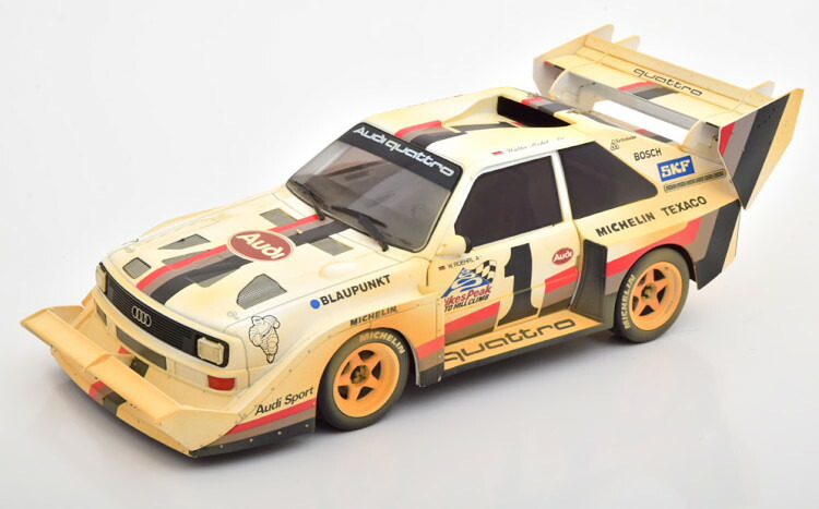 楽天市場】イクソ 1/18 アウディ スポーツ クワトロ S1 #4 RAC