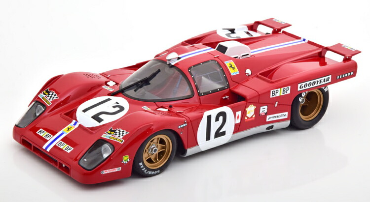1/18 フェラーリ 512S ルマン 24h 1970 J.イクス #5 1/18 フェラーリ 512S ルマン 24h 1970 J.イクス #5