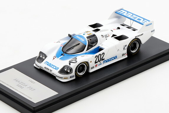 マツダ特注 1/43 シグマMC74 マツダ 楽天市場】マツダ ディーラー特注 1/43 Mazda SIGMA MC74 25号車