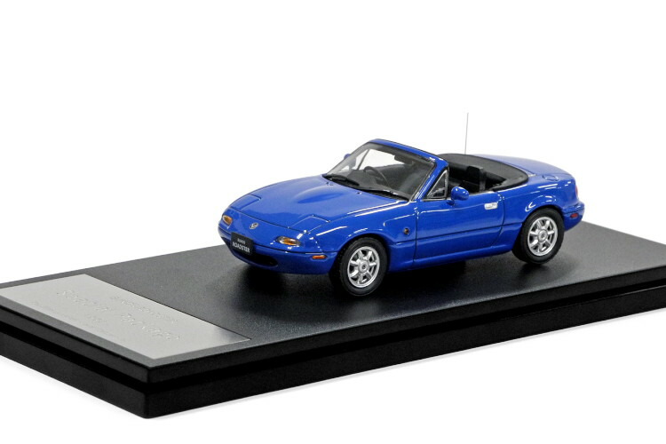 楽天市場】モデラーズ 1/43 頭文字D ユーノス ロードスター 末次
