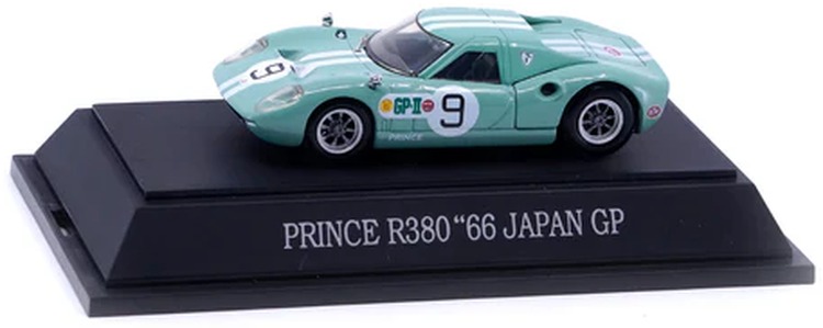 エブロ 1/43 日産 プリンス R380 #9 日本グランプリ 1966Ebbro 1:43 Nissan Prince R380 #9 Japan GP 1966｜Reowide モデルカー カタログ SHOP 16,872円
