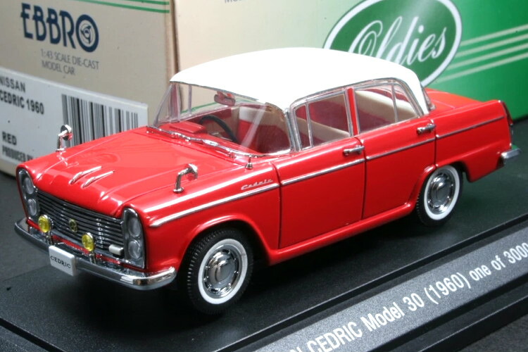 エブロ 1/43 日産 セドリック 30 セダン 1960 レッドEbbro 1:43 Nissan Cedric 30 Sedan 1960 Red｜Reowide モデルカー カタログ SHOP